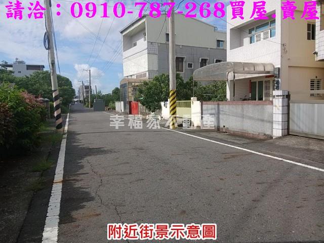 台南麻豆建地-1