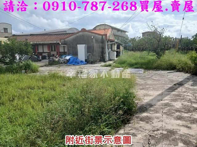 台南麻豆建地-2