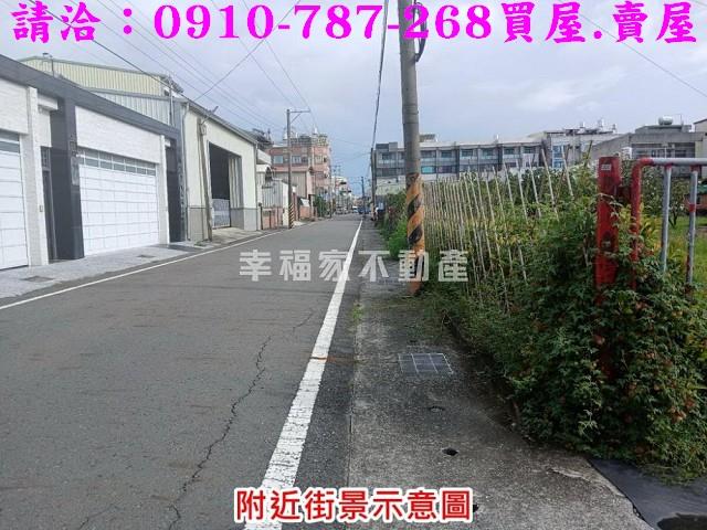 台南麻豆建地-4