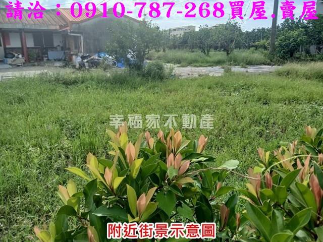 台南麻豆建地-7