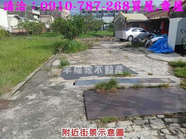 台南麻豆建地-8