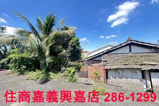 番路建地-7