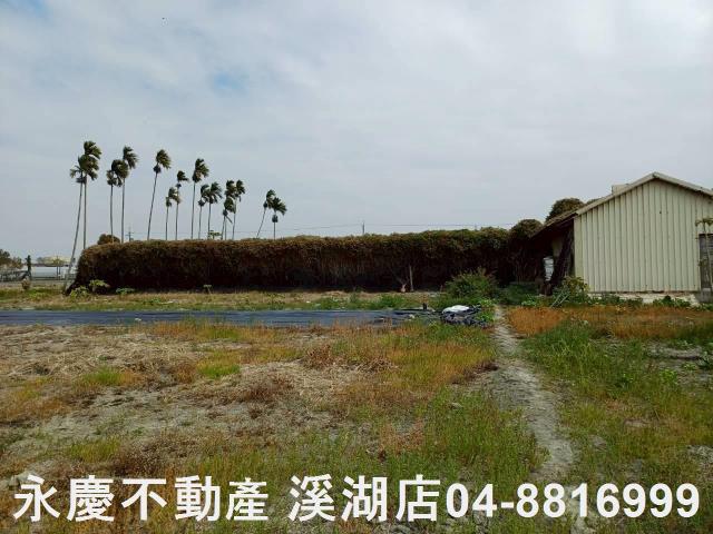 永靖建地-4