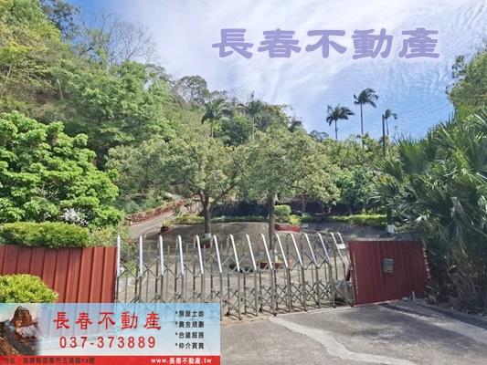 苗栗造橋建地-13