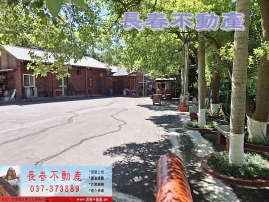 苗栗造橋建地-0
