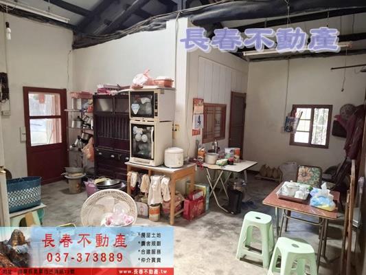 苗栗造橋建地-4