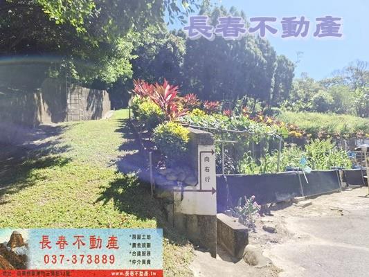 苗栗造橋建地-7
