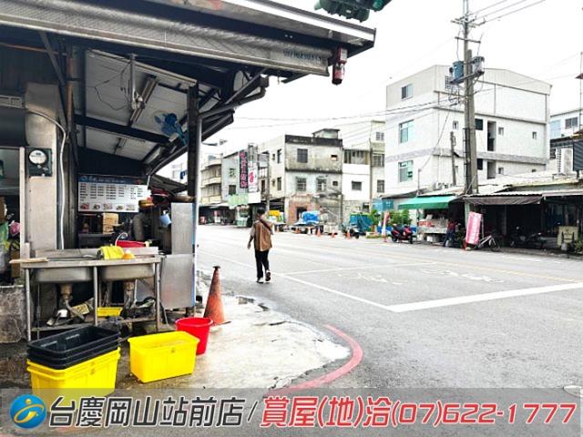 高雄岡山建地-8