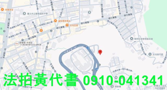 士林建地法拍-13