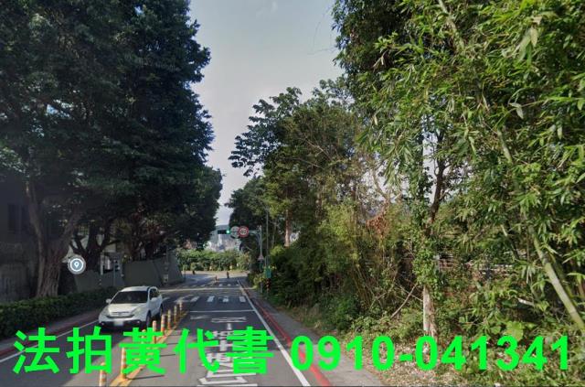 士林建地法拍-5