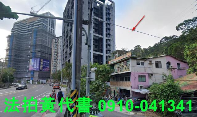 文山區拍賣建地-4