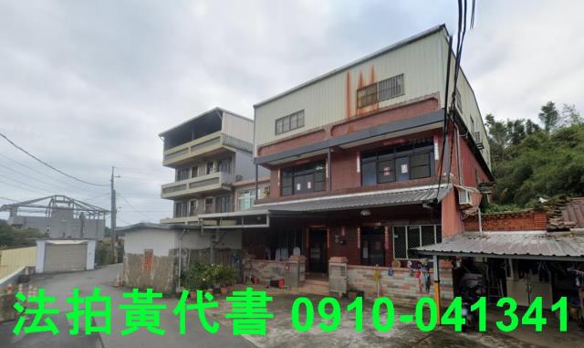 新北淡水建地法拍-12