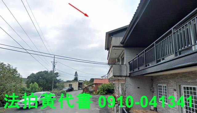 新北淡水建地法拍-3