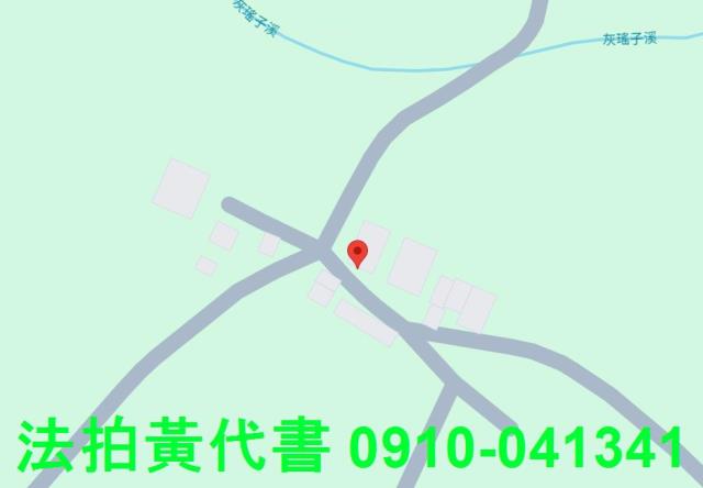 新北淡水建地法拍-6