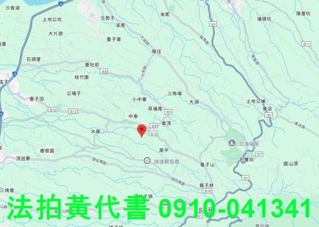 新北淡水建地法拍-7