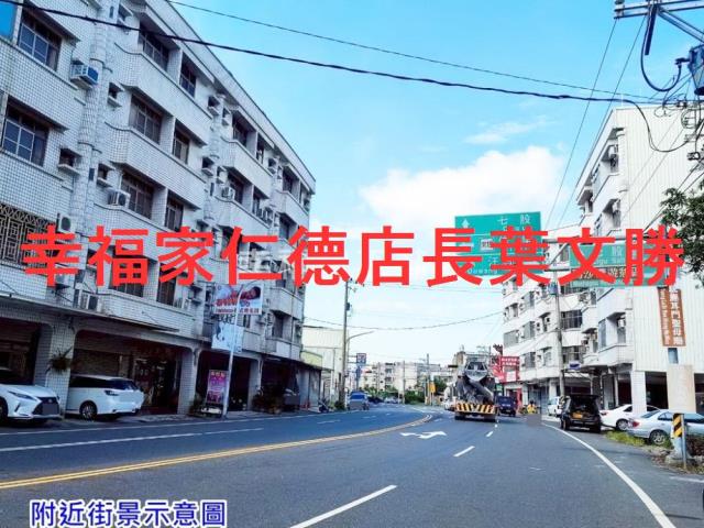 台南佳里建地-9