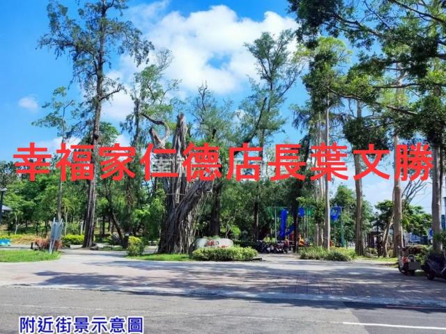 台南佳里建地-10