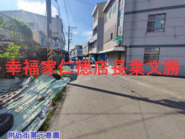 台南佳里建地-11