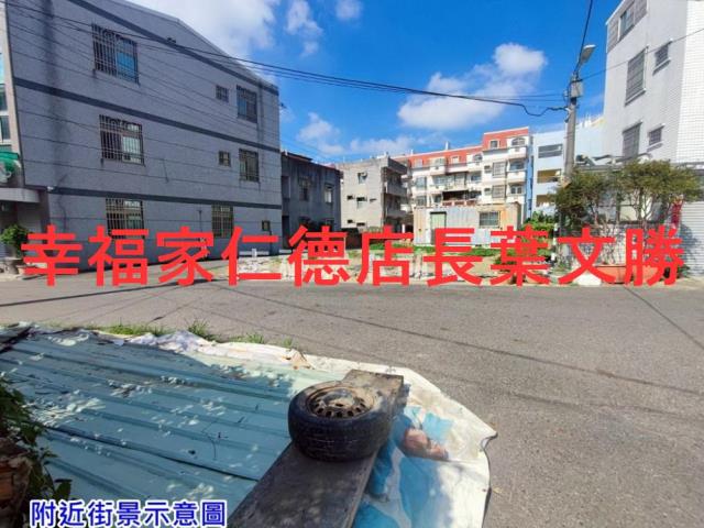 台南佳里建地-14