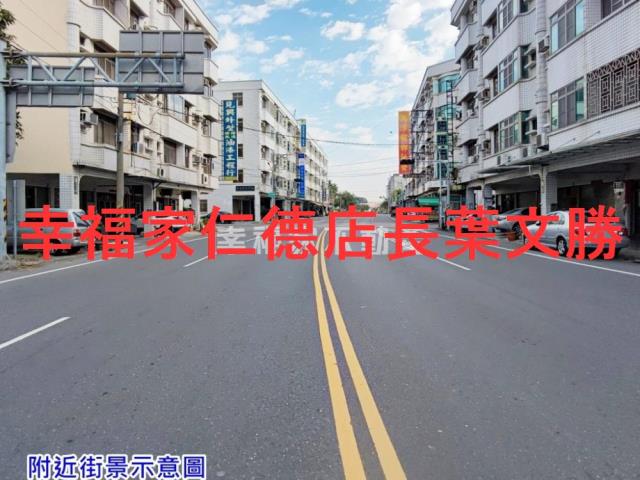 台南佳里建地-1