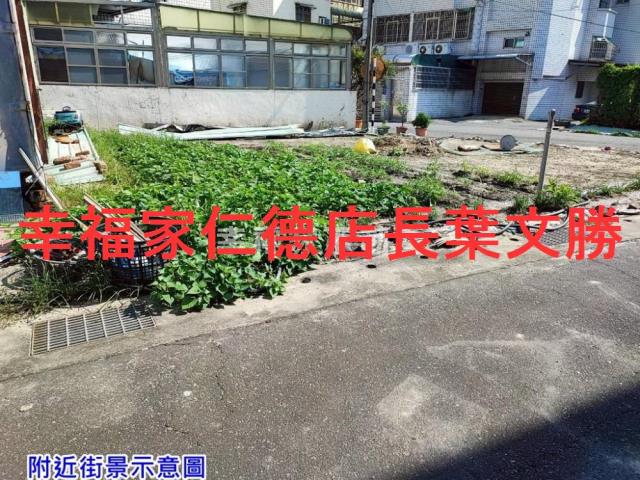 台南佳里建地-3
