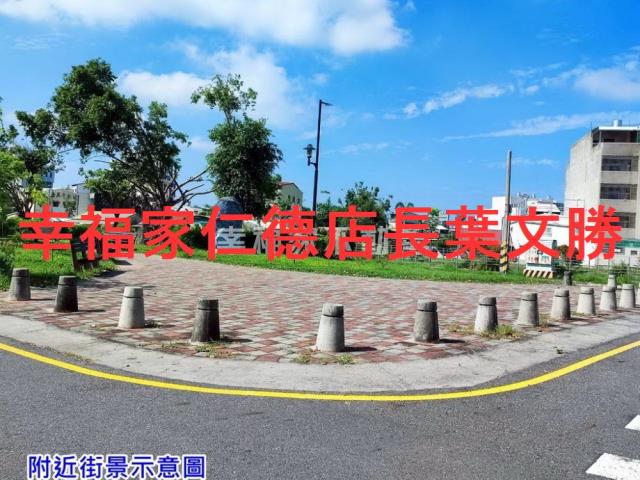 台南佳里建地-6