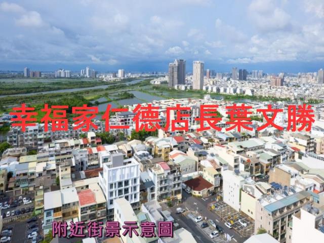 台南安平建地-9