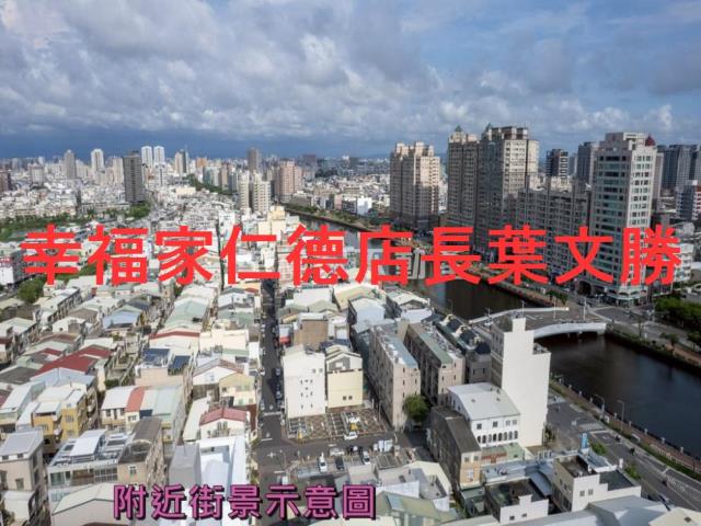 台南安平建地-10