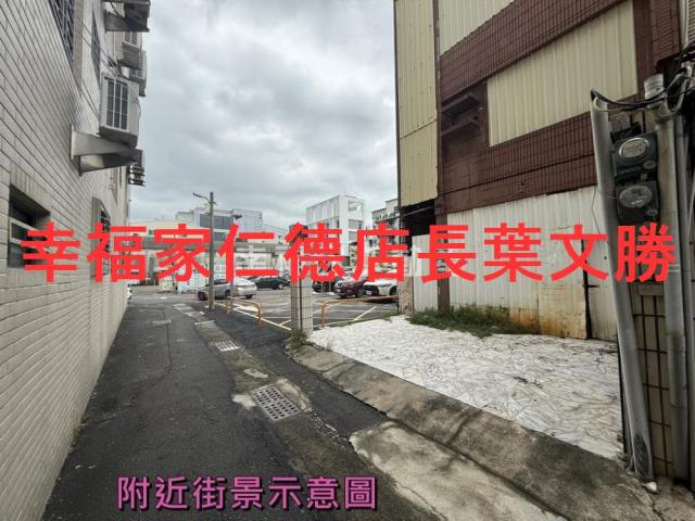 台南安平建地-12