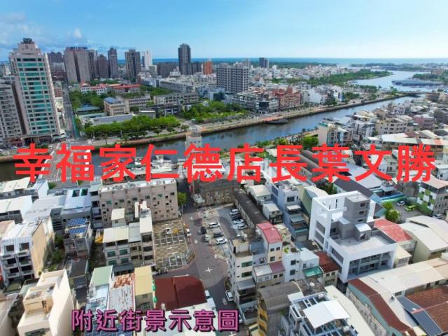 台南安平建地-0