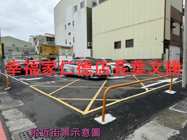 台南安平建地-2