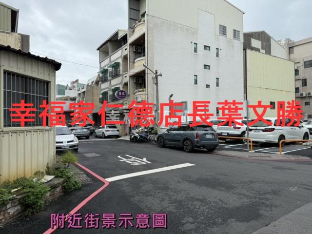 台南安平建地-3