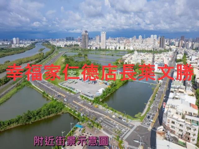 台南安平建地-4