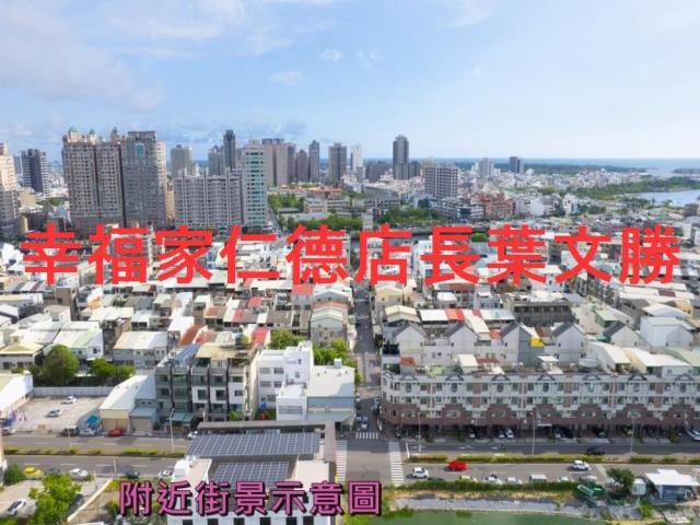 台南安平建地-5