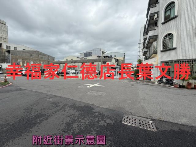 台南安平建地-7