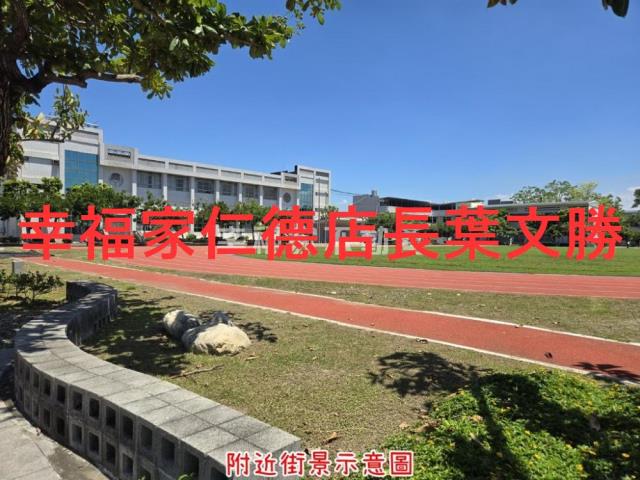 安南建地-6