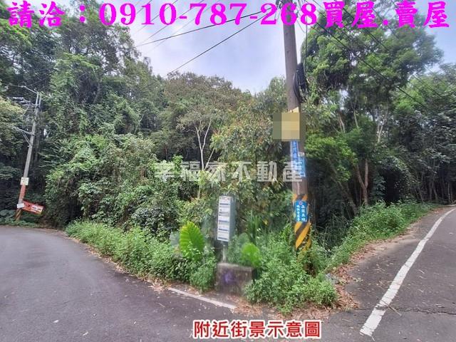 南投埔里建地-12