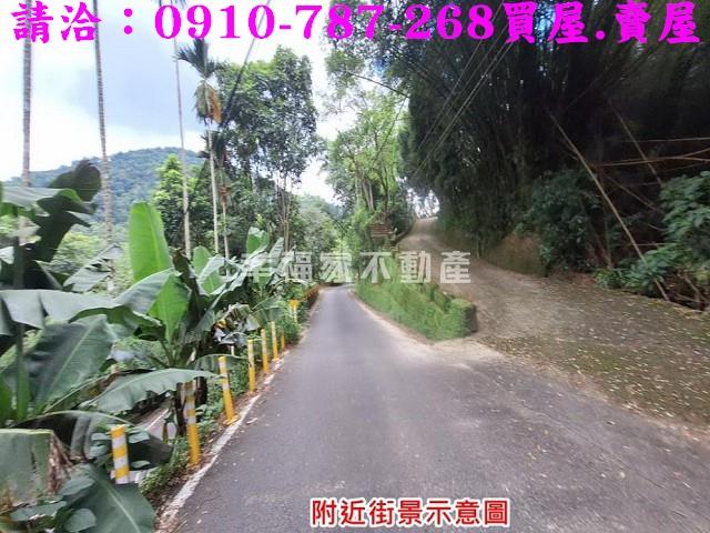 南投埔里建地-0