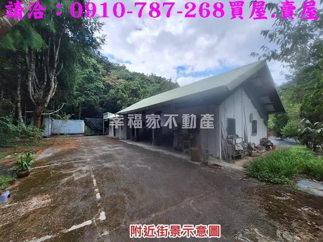 南投埔里建地-2