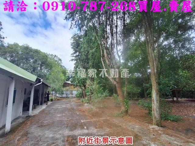 南投埔里建地-3