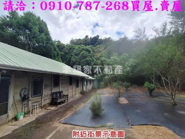 南投埔里建地-4