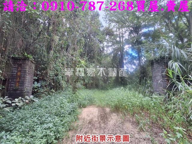 南投埔里建地-5