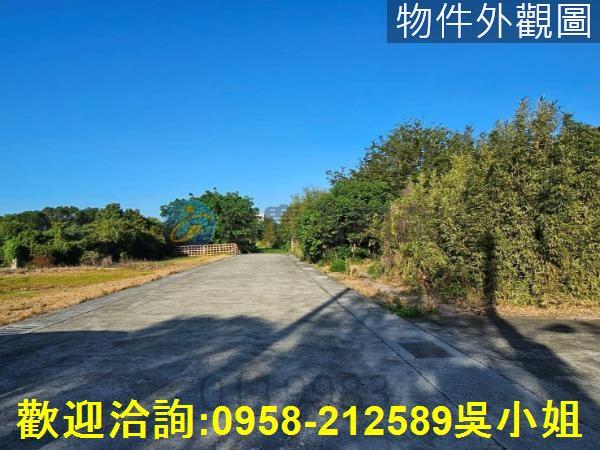 新竹建地-5
