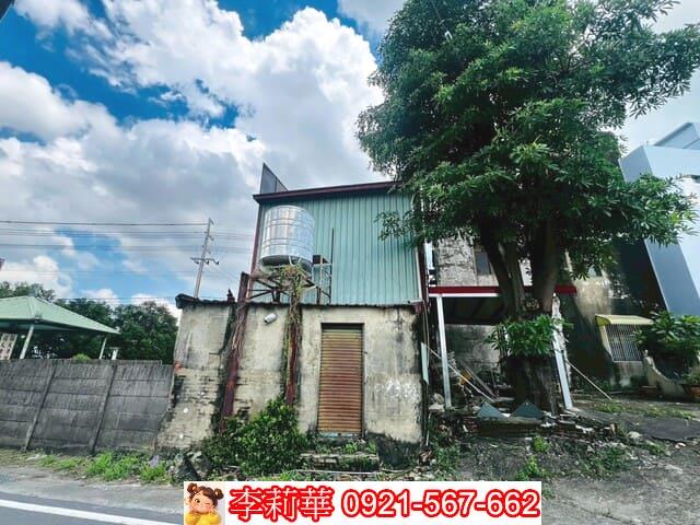 台南新化建地-1