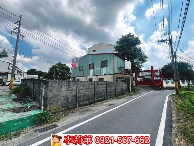 台南新化建地-2