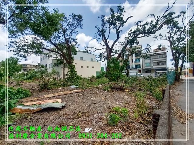 曾文家商三角窗美建地