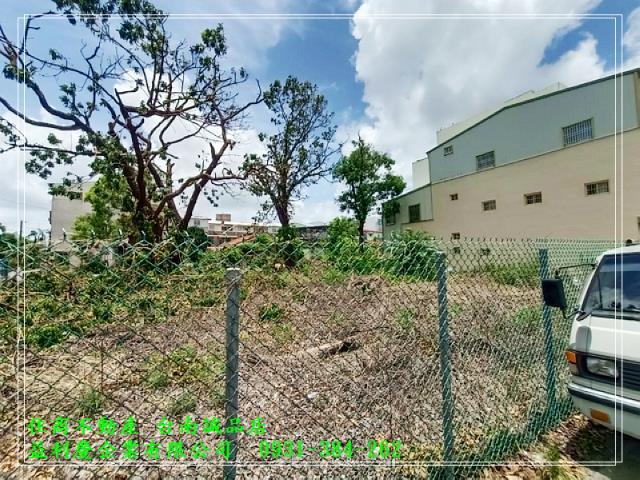 台南培倫房屋土地王