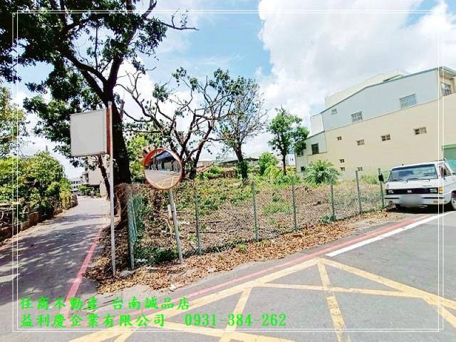 H。蝸牛居黃培倫