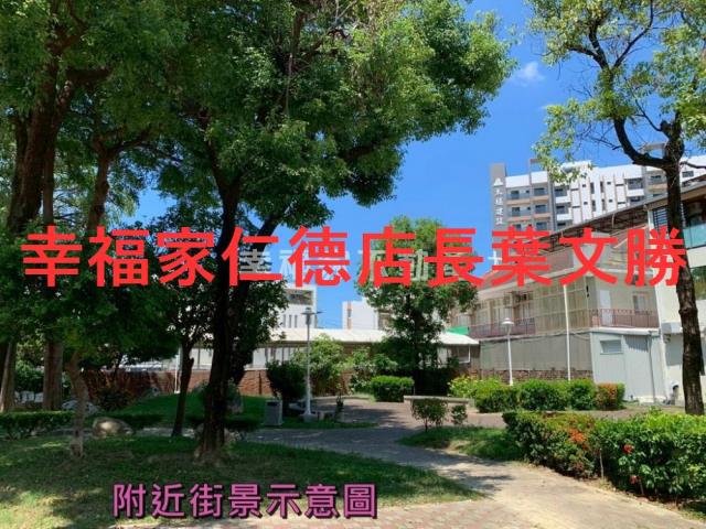 台南南區建地-10