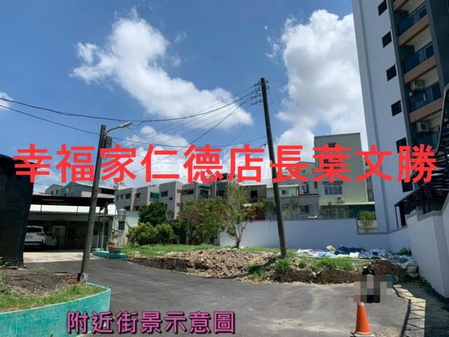 台南南區建地-12